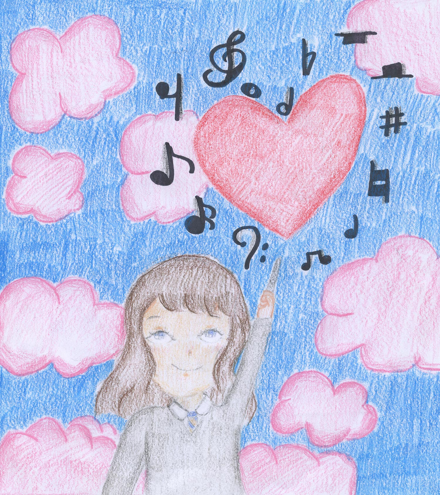 Caitlyn Benitez - 7th grade; Rochester, MN art