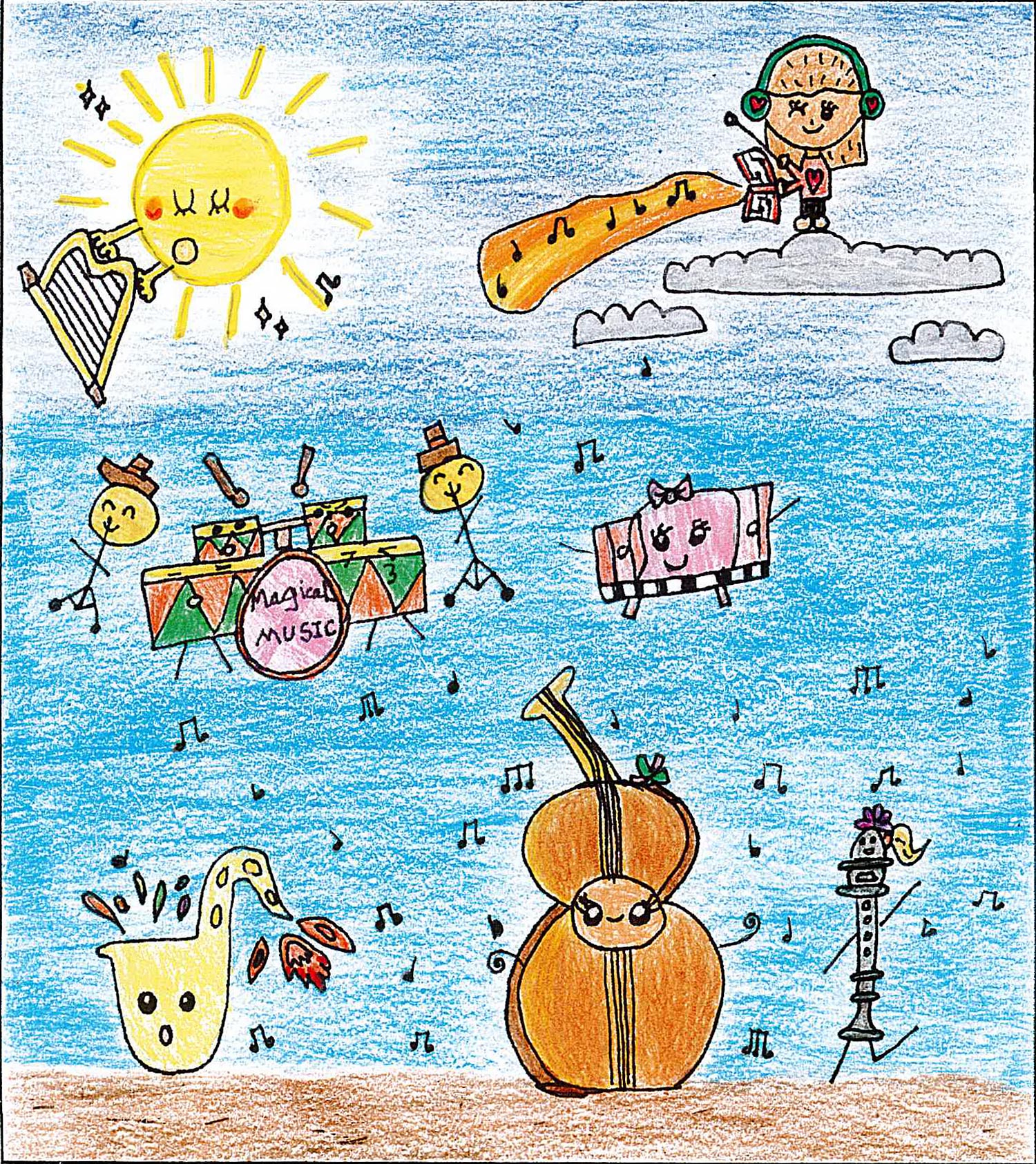 Prisha Shah - 2nd grade; Weston, FL