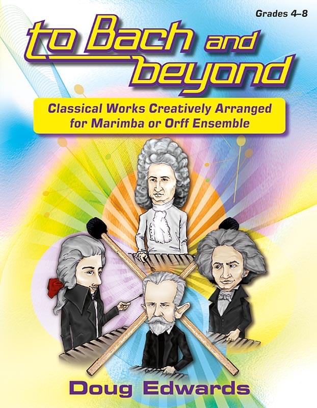 To Bach And Beyond - Book cover