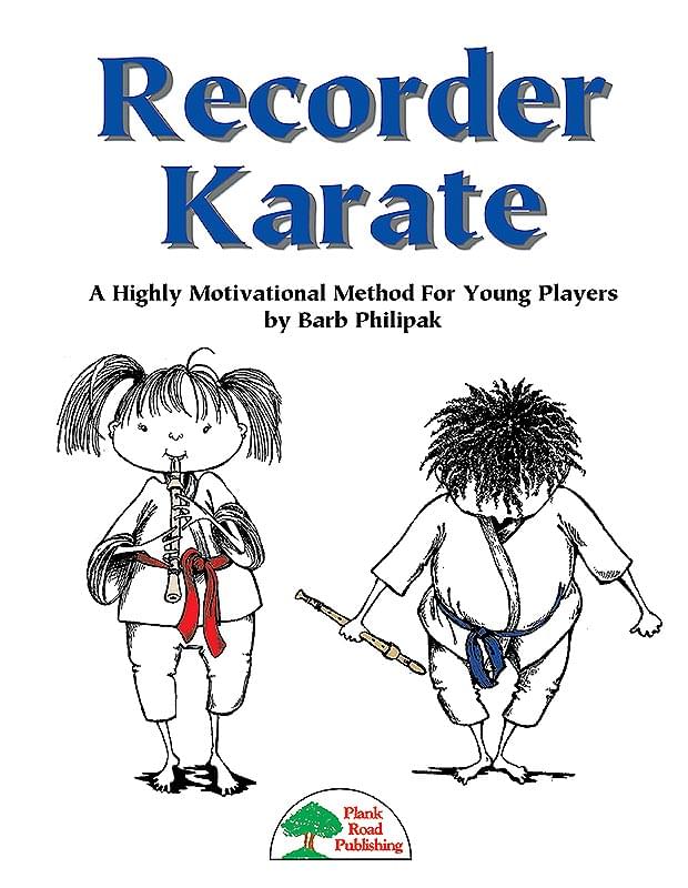 recorder karate orange belt