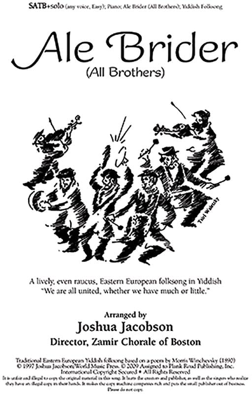 Ale Brider (All Brothers) - Yiddish Folk Song 