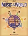 MORE Music Of Our World - Book/Digital Access cover