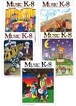 Music K-8 Vol. 17 Full Year (2006-07) - Downloadable Student Parts thumbnail