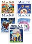 Music K-8 Vol. 22 Full Year (2011-12) - Print & Downloadable Back Volume - Magazines & Audio cover