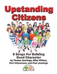 Upstanding Citizens cover