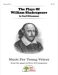 Plays Of William Shakespeare, The cover