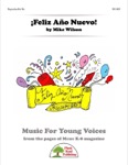 Feliz Año Nuevo! cover