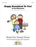 Happy Hanukkah To You! cover