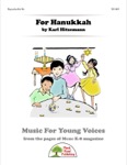 For Hanukkah cover