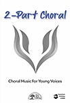 Give Up The Glory - Downloadable MasterTracks P/A Audio