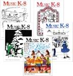 Music K-8 Vol. 7 Full Year (1996-97) - Downloadable  Back Volume - PDF Mags w/Audio Files & PDF Parts thumbnail